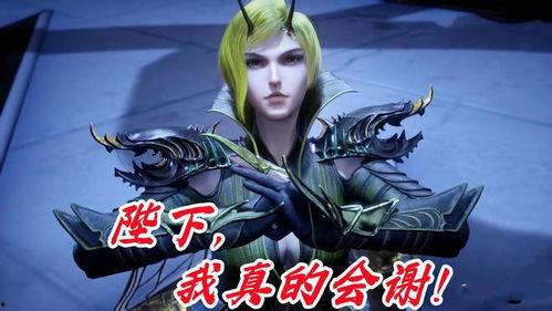 吃瓜宗宗主,揭秘娱乐圈幕后真相的神秘推手