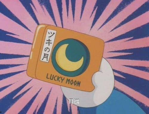 大雄吃瓜事件视频,揭秘网络红人的瓜田奇遇