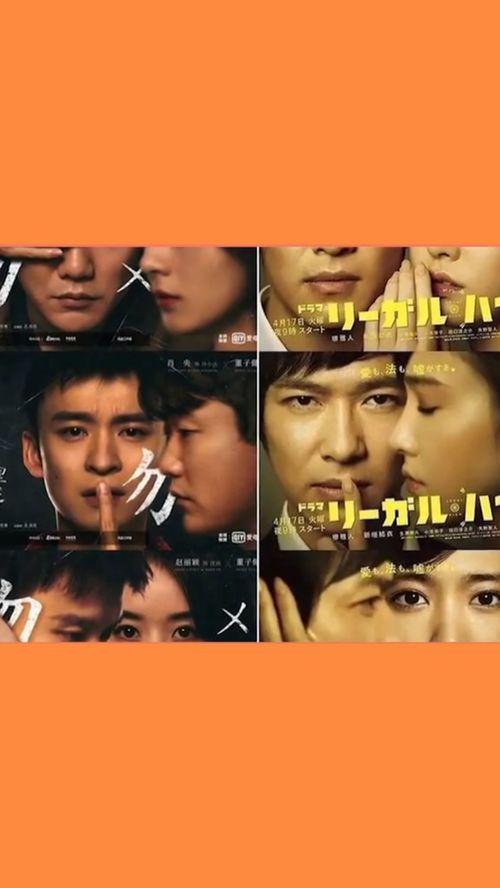 吃瓜凶手找到了吗